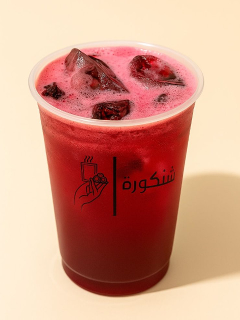 ايس كركديه