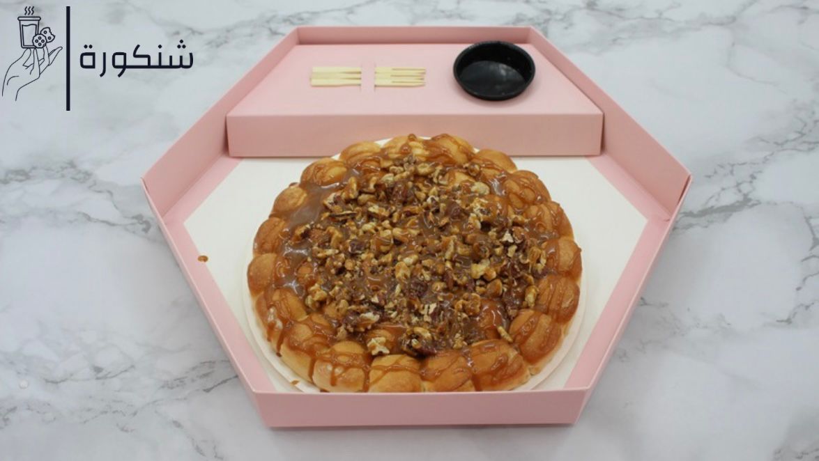 خلية نحل بيكان
